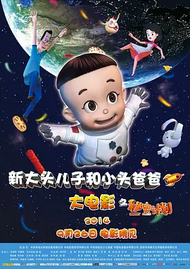 波多视频一区
