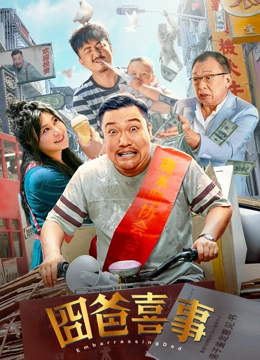 亚洲一区免费视频